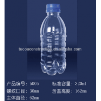 water bottle